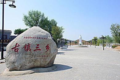 PS4《时光之帽》实体版将于11月12日发售